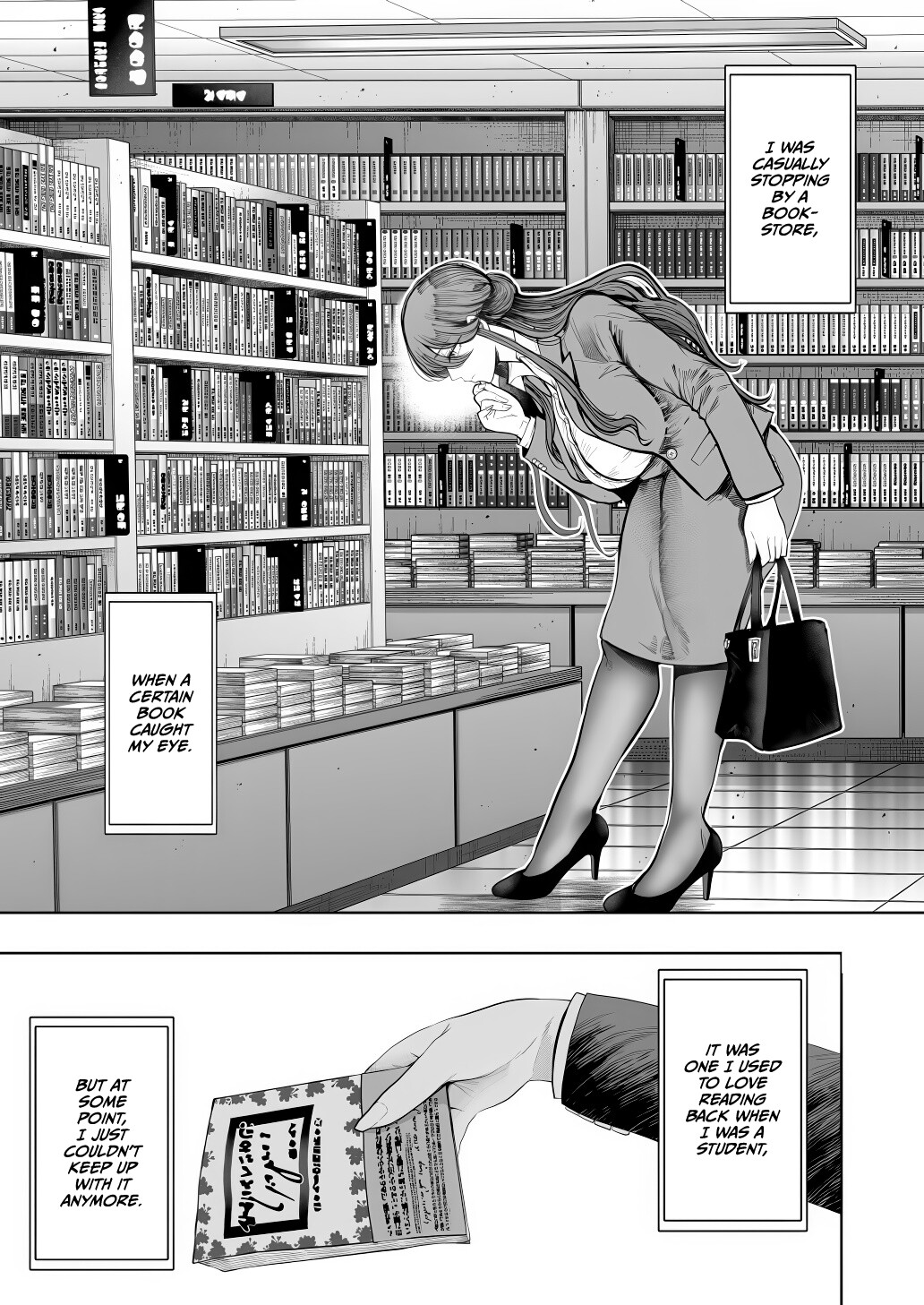 Hentai Manga Comic-The Female Corporate Slave Can't Refuse After 2PM ~Pleasure Training Edition~-Read-4